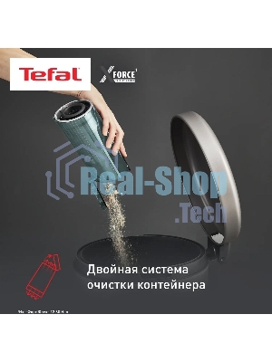 Пылесос вертикальный Tefal X-Force Flex TY9L42WO серый/зеленый, питание от аккумулятора, 150 Вт, уборка сухая, пылесборник 0.65 л