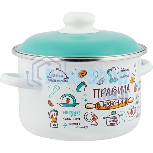 Кастрюля Appetite 6RD161M Правила кухни эмал цил 2,0 л