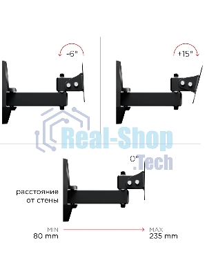 Кронштейн для телевизора Holder LCDS-5004 металлик, 10