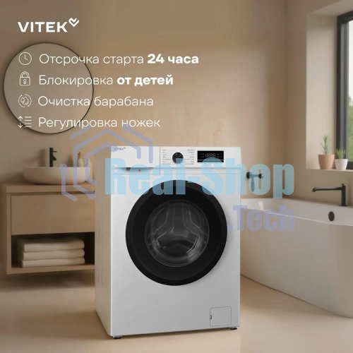 Стиральная машина Vitek VT-WSE8201 класс: A+++ загр.фронтальная макс.:8кг белый инвертор