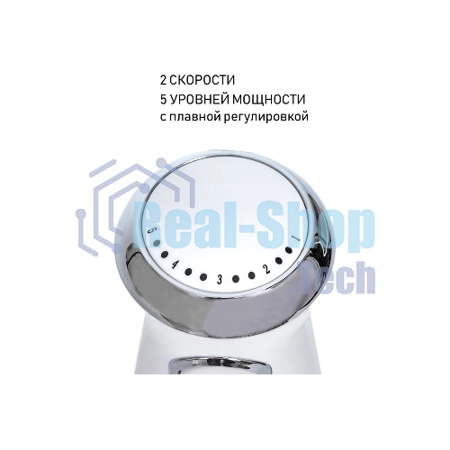 Блендер погружной JVC JK-HB5122 1200 Вт, 2 скорости, 5 уровней мощности