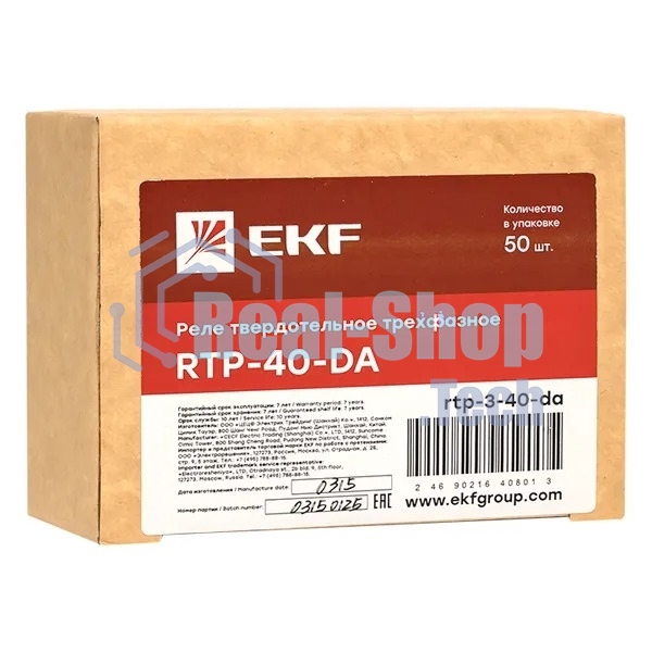 Реле твердотельное трехфазное RTP-40-DA PROxima EKF rtp-3-40-da