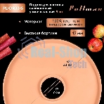 Поддон для пастилы Pullman PL-DR33-5 силикон круглый универс. 5шт в комплекте D33см, персиковый
