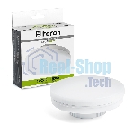Лампа светодиодная Feron LB-473 LED 20Вт GX70 белый таблетка