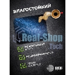 Коврик для мыши Cactus Milky Way 300x250x2мм (CS-MPC-P02M)