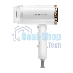 Фен Galaxy Line GL 4353 белый, 2200 Вт