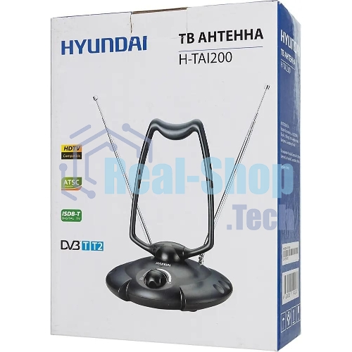 Антенна телевизионная Hyundai H-TAI200 15дБ активная черный