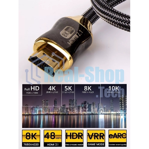 Кабель HDMI 19M/M,ver. 2.1, 8K@60 Hz 2m метал разъемы, нейлоновая оплетка Telecom TCG300-2M