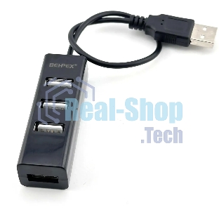 USB-концентратор Behpex BPH-1906, USB 2.0, USB 4 порта, USB
