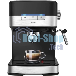 Кофеварка рожковая Centek CT-1171 черный, исп. кофе - молотый, 1.5 л, 1200 Вт, 20 бар