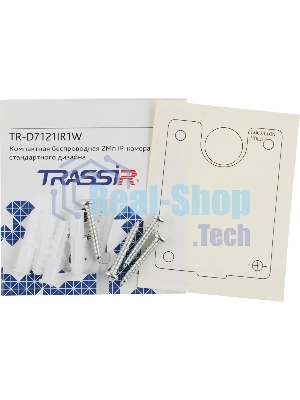 Видеокамера IP Trassir TR-D7121IR1W 2.8-2.8мм цветная