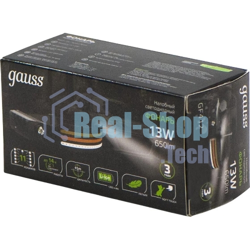Фонарь налобный Gauss GFL412 черный 13Вт лам.:светодиодный встроенный аккумулятор