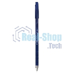 Набор ручек шариковых Deli Think EQ8-BL синий, d=0.5мм, синие чернила (12шт)