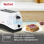 Тостер Tefal TT130130 850 Вт, белый