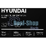 Кронштейн для телевизора Hyundai GL-T3 черный 32