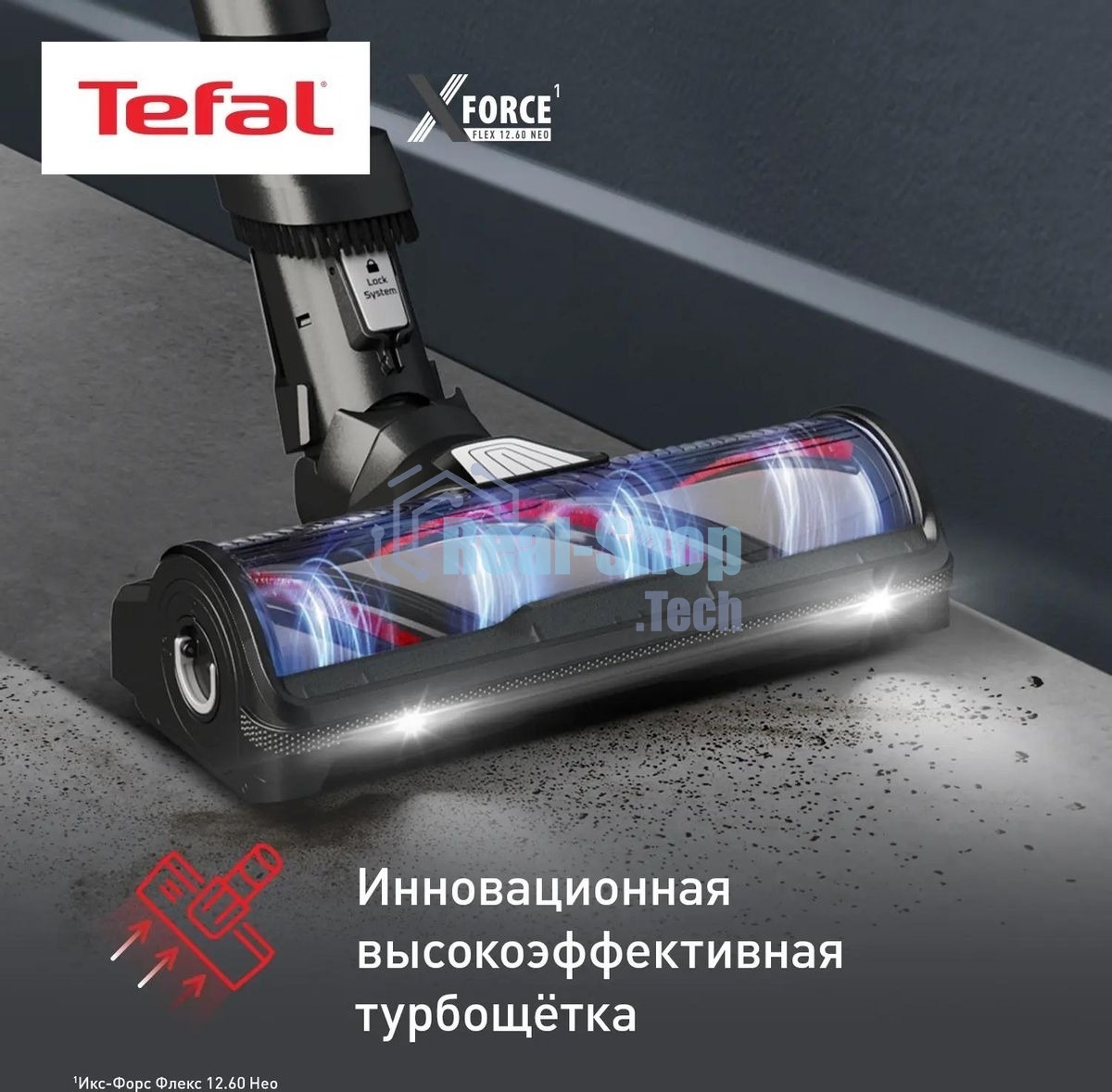 Пылесос вертикальный Tefal X-Force Flex TY9L42WO серый/зеленый, питание от аккумулятора, 150 Вт, уборка сухая, пылесборник 0.65 л