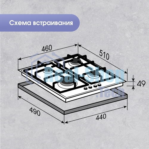 Газовая варочная панель Zigmund & Shtain G 15.4 S независимая, нержавеющая сталь
