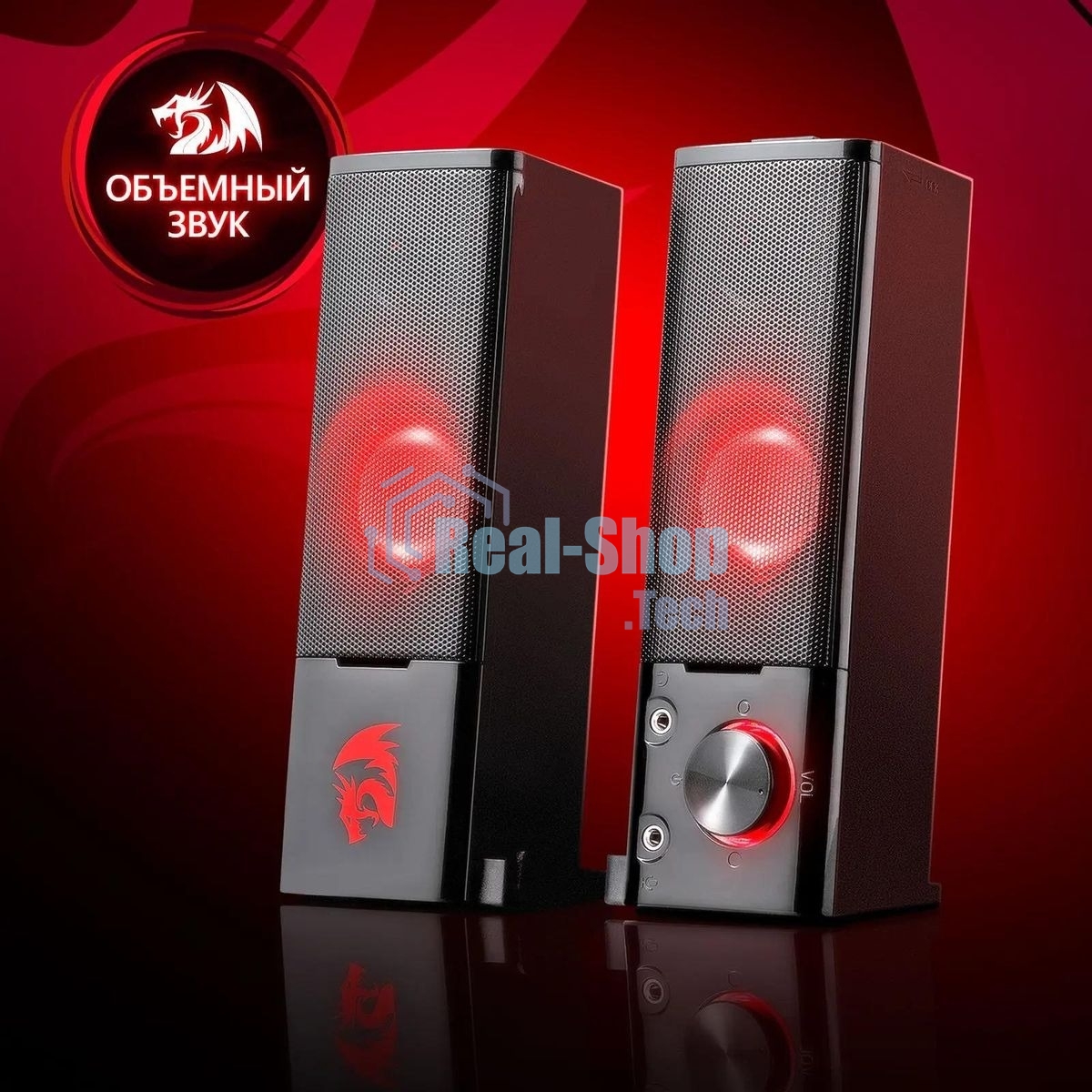 Акустическая система 2.0 Redragon ORPHEUS 77601