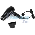 Фен Starwind SHD 7080 черный/хром, 2200 Вт, ионизация