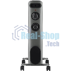 Радиатор CENTEK CT-6232-7 серый, 20 м², 1500 Вт, термостат