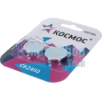 Элемент питания Космос литиевый CR2450 2хBL (блист.2шт)