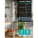 Блендер погружной Gorenje HBC561QW белый