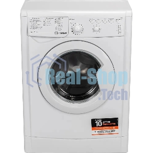 Стиральная машина Indesit IWUB 4105 белый, загр. фронтальная макс.: 4 кг 1000 об/мин класс: А