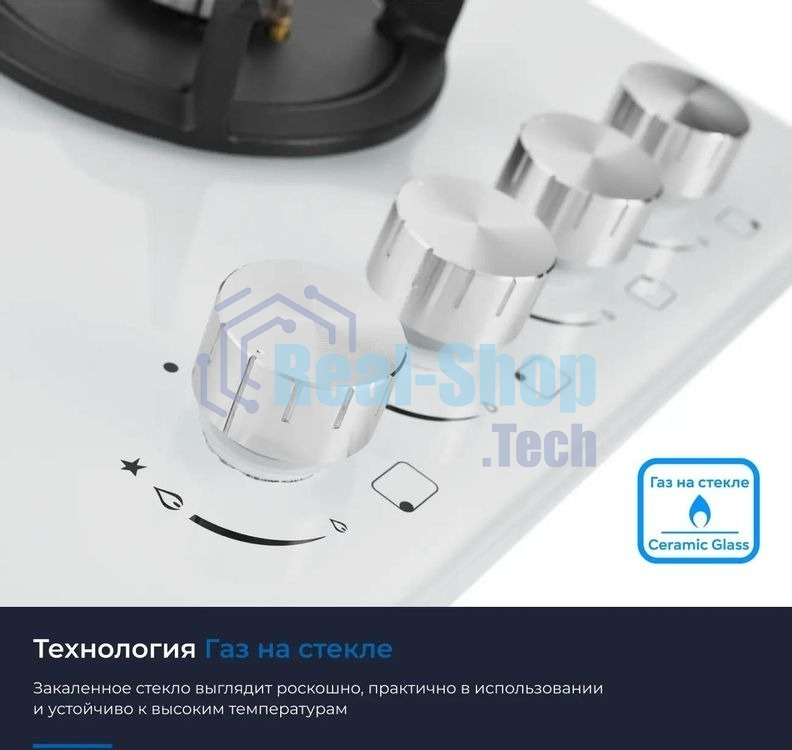 Варочная панель газ ZUGEL ZGH603W, белая