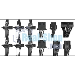 Блок питания Digma DPSU-600W-WH RTL, 600Вт, 80 PLUS, 120мм, черный