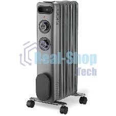 Радиатор CENTEK CT-6232-7 серый, 20 м², 1500 Вт, термостат