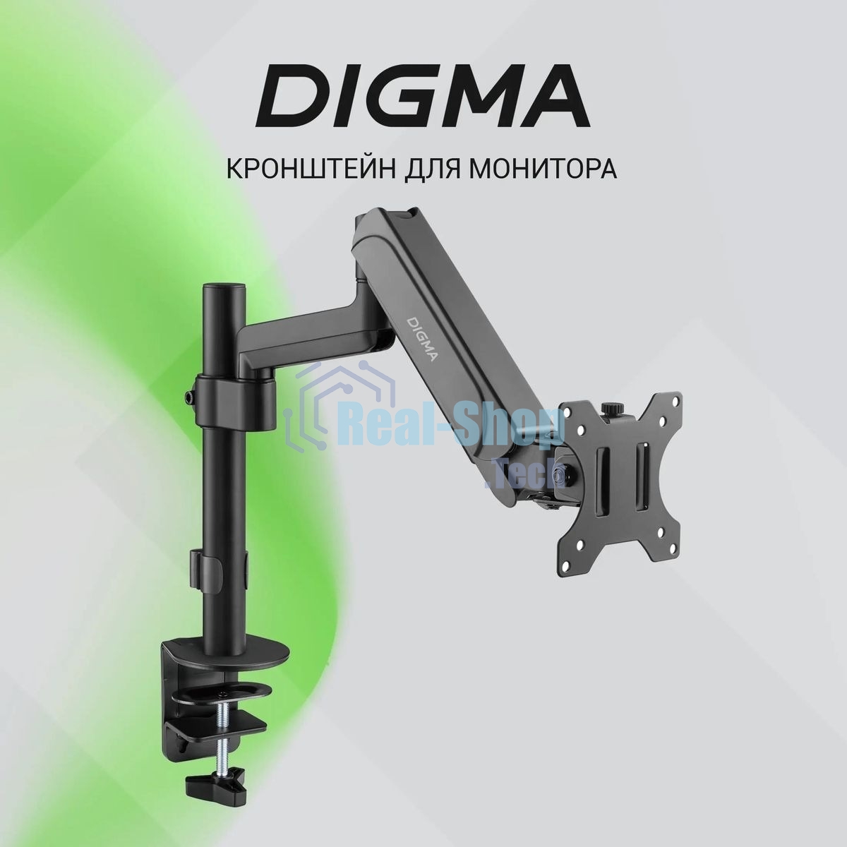 Кронштейн для мониторов ЖК Digma D-MM201 черный 17