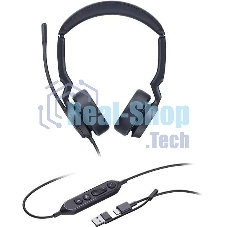Гарнитура Yealink UH44 Dual UC чёрный, проводная, USB
