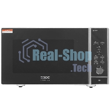 Микроволновая печь CASO MG 25 Ceramic Menu серебристый/черный, 25 л, 900 Вт, переключатели - кнопки, поворотный механизм