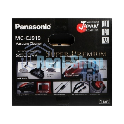 Пылесос Panasonic MC-CJ919R красный, 380/2500 Вт, уборка сухая, пылесборник мешок 6 л