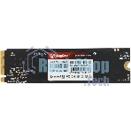 Накопитель SSD KingSpec NE-512, 512Gb, M.2 2280, PCIe 3.0 x4, NVMe, R/W 2400/1700