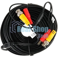 Кабель Tantos TS CCTV 20 м