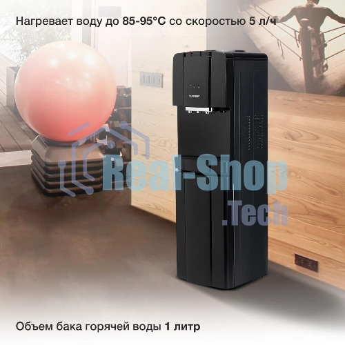 Кулер Starwind SW-1001CB напольный, компрессорный черный