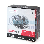 Кулер для процессора Crown CM-80 v2 серебристый/черный, 75 мм, алюминий, 2200 об/мин, 22 дБ, 3 pin, 65 Вт, 42 мм
