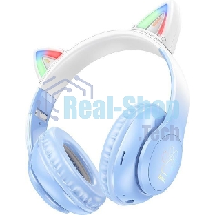 Беспроводные/проводные наушники Hoco W42 синий, накладные, Bluetooth + проводной, до 10 ч.