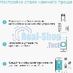 Роутер беспроводной TP-Link DECO M4 (DECO M4(2-PACK)) AC1200 10/100/1000BASE-TX (упак.:2шт)