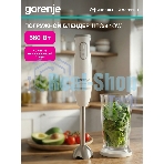 Блендер погружной Gorenje HBC561QW белый