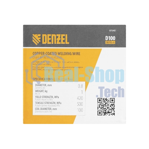 Омедненная проволока Denzel ER70S-6, диам. 0,8 мм, 1 кг, диам. катушки D100