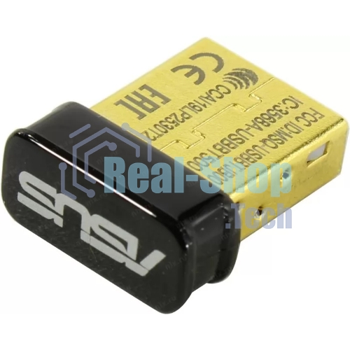 Сетевой адаптер Bluetooth ASUS USB-BT500 USB 2.0