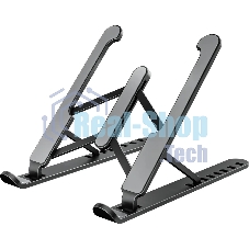 Подставка для ноутбука Buro BU-LS100 260x20x60мм 220г пластик ABS черный