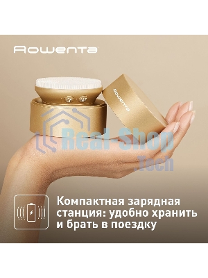 Щеточка д/кожи Rowenta LV8530F0