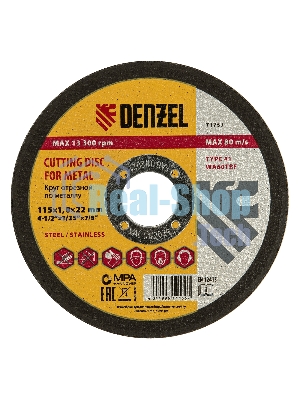 Круг отрезной по металлу Denzel WA60TBF 115х1.0х22.2мм 73752