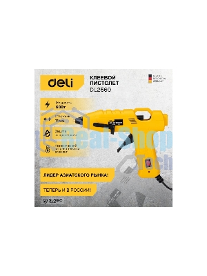 Клеевой пистолет Deli DL2560 (60Вт, диаметр стержня 11мм)