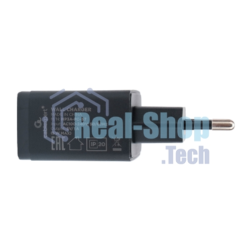 Сетевое зарядное устройство Cablexpert MP3A-PC-57, 5Вт, 1А, 1хUSB, черный, пакет