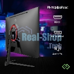 Монитор 23.8