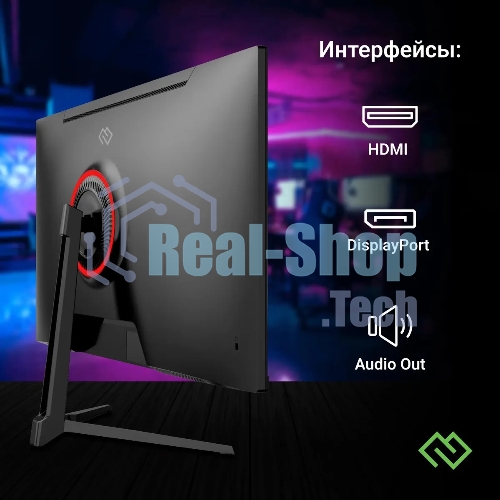 Монитор 23.8
